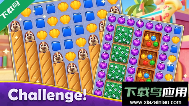 配对故事2025最新版下载(Matching Story)最新版截图2