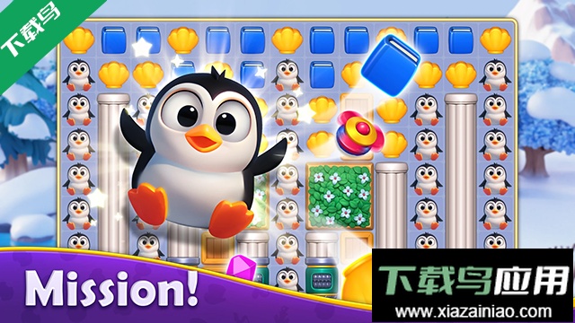 配对故事2025最新版下载(Matching Story)最新版截图3