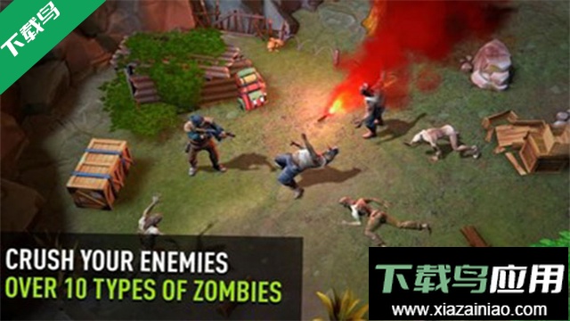 僵尸生存模拟器正版下载(Days After)截图1