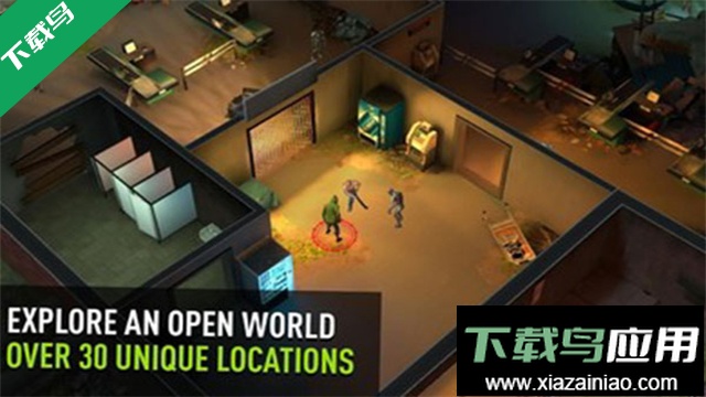 僵尸生存模拟器正版下载(Days After)截图5