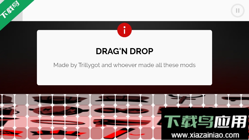 节奏盒子The Ages模组免费版下载最新版截图3