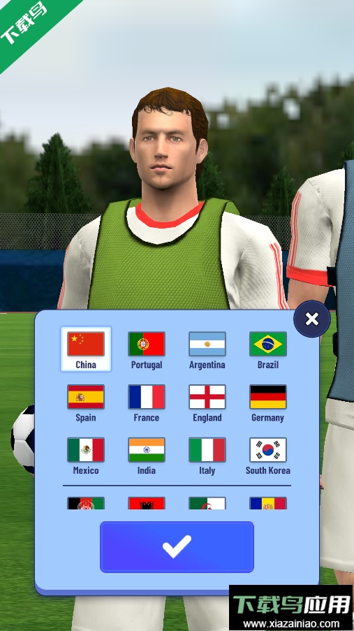 足球超级巨星游戏最新版下载截图1