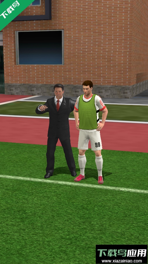 足球超级巨星游戏最新版下载截图4