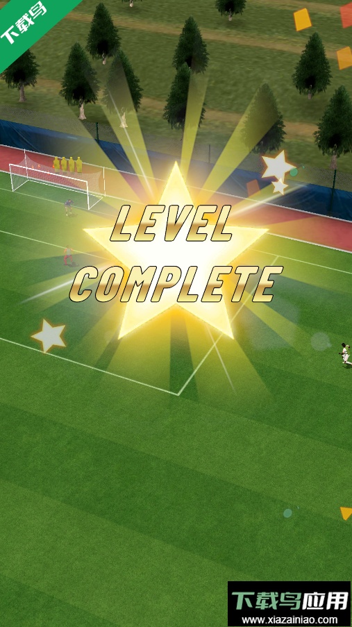 足球超级巨星游戏最新版下载截图5