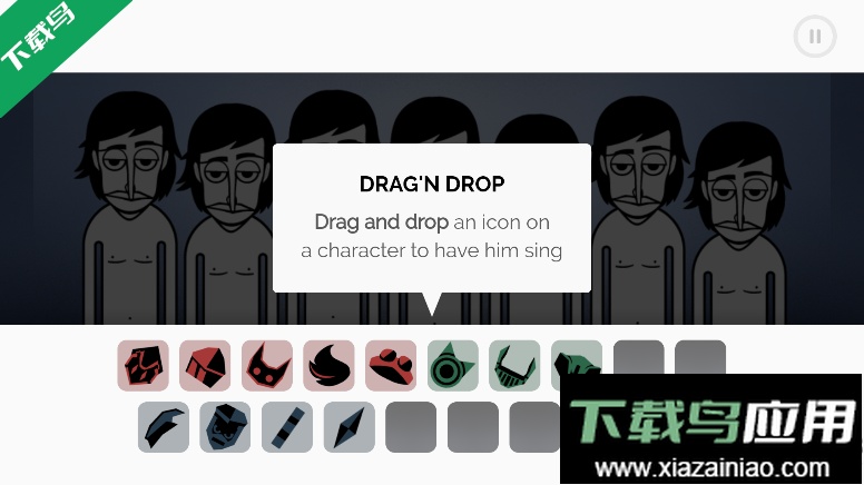 节奏盒子Soulgem Demo模组最新版本下载最新版截图1