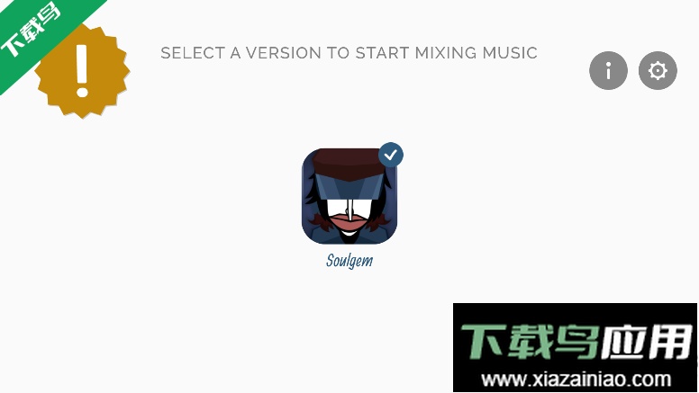 节奏盒子Soulgem Demo模组最新版本下载最新版截图2