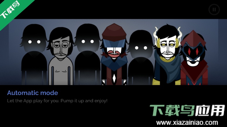 节奏盒子Soulgem Demo模组最新版本下载最新版截图4