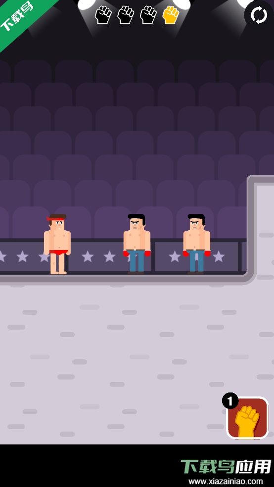 格斗先生手游下载最新版(Mr Fight)最新版截图1