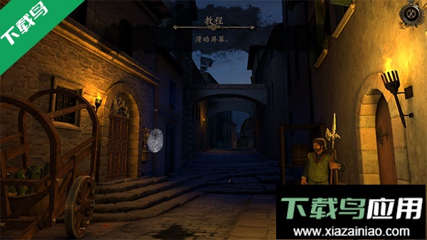 达芬奇之屋手机版下载(The House of da Vinci)截图2