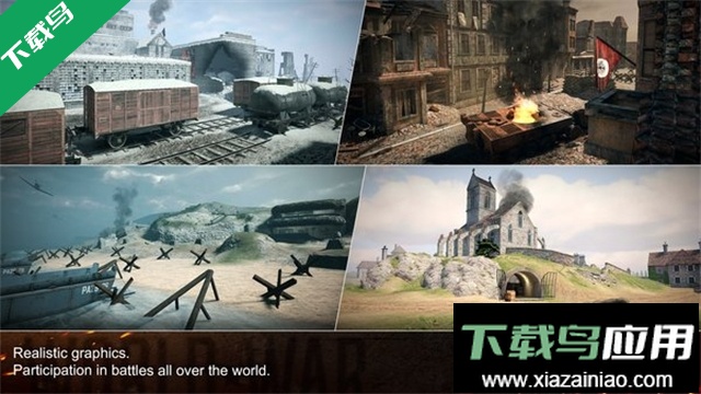 世界战争英雄最新版下载(World War Heroes)最新版截图1