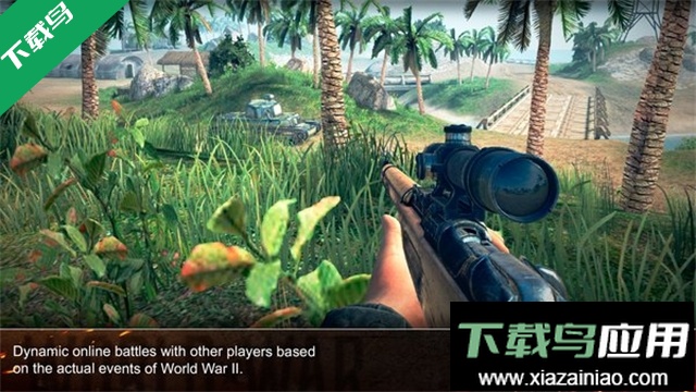 世界战争英雄最新版下载(World War Heroes)最新版截图3