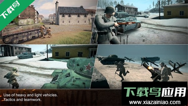 世界战争英雄最新版下载(World War Heroes)最新版截图4