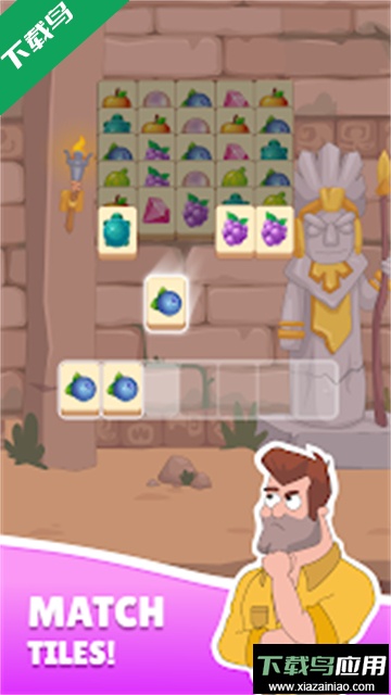 安迪的火山冒险手游下载(Andy Volcano)最新版截图2