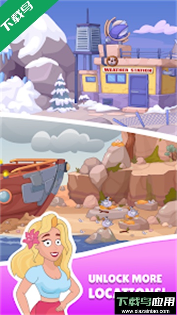 安迪的火山冒险手游下载(Andy Volcano)最新版截图5