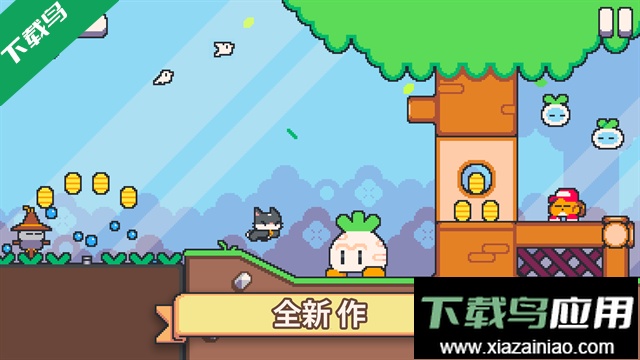 超级猫兄弟2手机版下载(Super Cat Tales 2)截图1