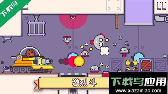 超级猫兄弟2手机版下载(Super Cat Tales 2)截图4