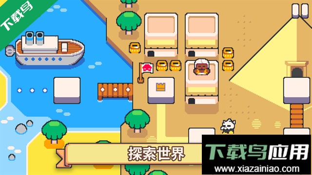 超级猫兄弟2手机版下载(Super Cat Tales 2)截图5