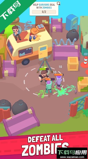 最后的堡垒游戏下载最新版截图5