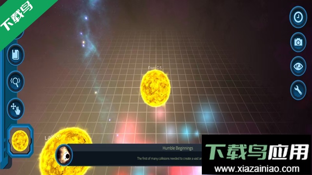 宇宙沙盒免费下载手机版截图4