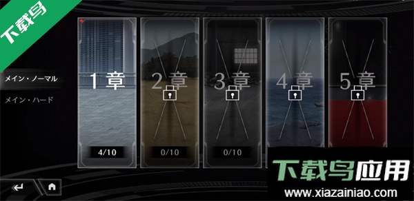 假面骑士防卫战士官方版下载最新版截图2