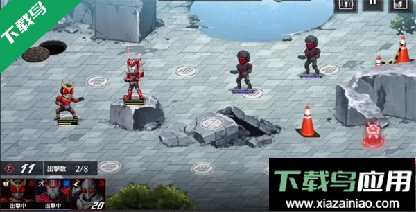 假面骑士防卫战士官方版下载最新版截图5