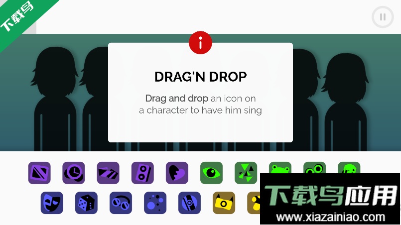 节奏盒子Creativity模组手机版下载最新版截图3