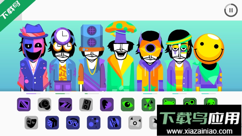 节奏盒子Creativity模组手机版下载最新版截图4