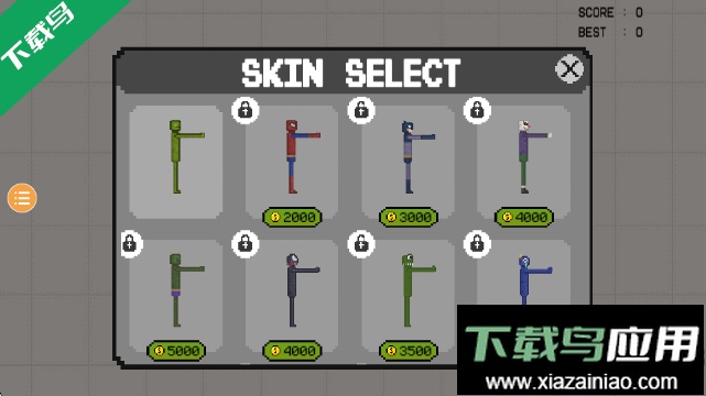 粉碎游乐场免费下载截图3