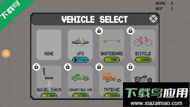 粉碎游乐场免费下载截图4