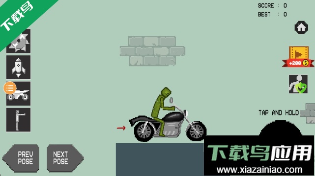 粉碎游乐场免费下载截图5