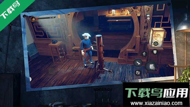 徒手游手机版下载最新版截图5