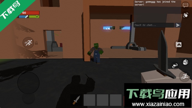 未变异者2下载最新版最新版截图3