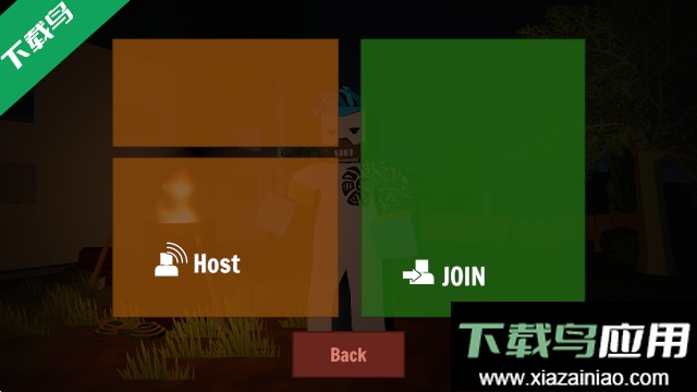 未变异者2下载最新版最新版截图4