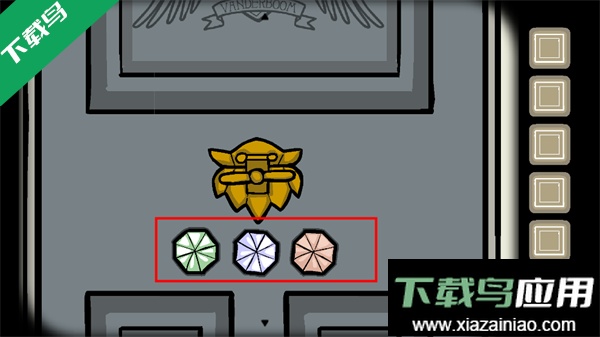 锈湖根源游戏官方下载截图3