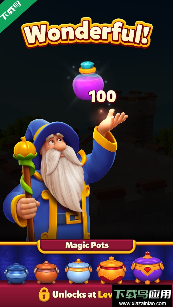 皇家王国免费内购版下载截图1