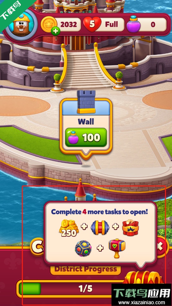 皇家王国免费内购版下载截图4