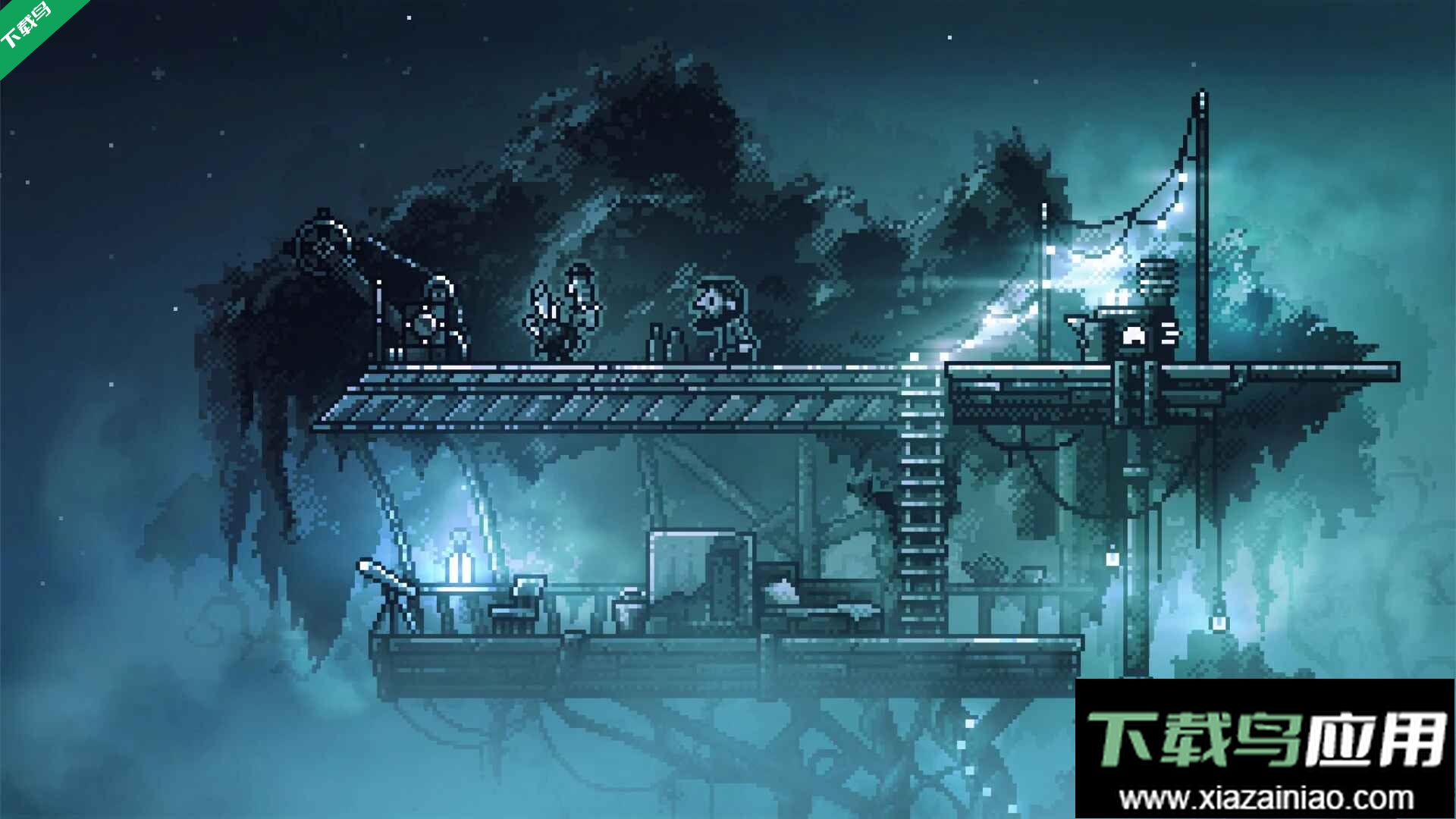 极渊手游安卓版下载截图