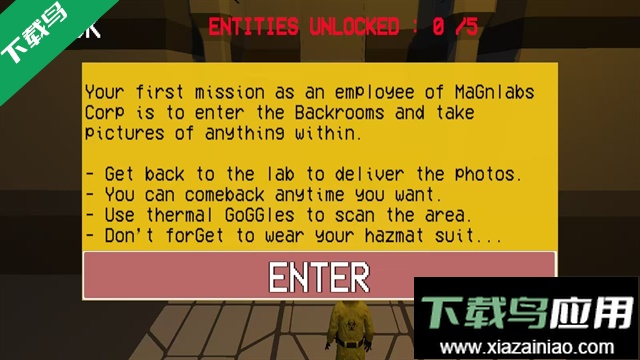 逃离后室手机版下载截图