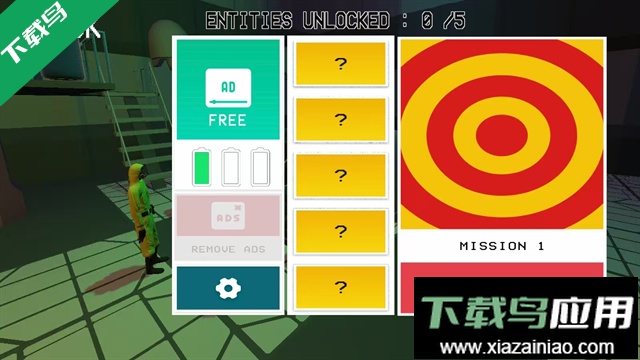 逃离后室手机版下载截图