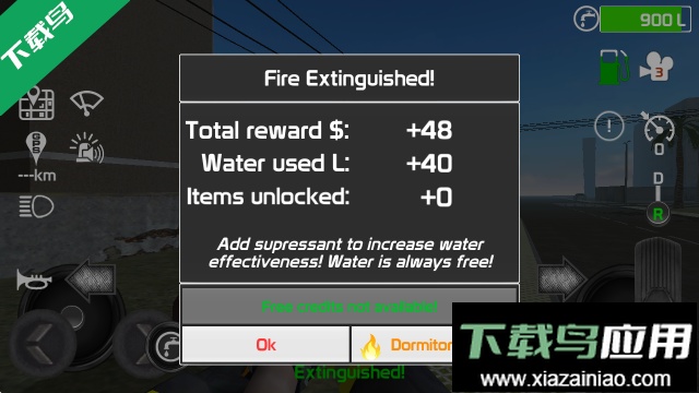 消防车模拟器免费下载最新版截图1