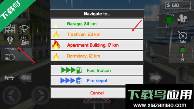 消防车模拟器免费下载最新版截图2