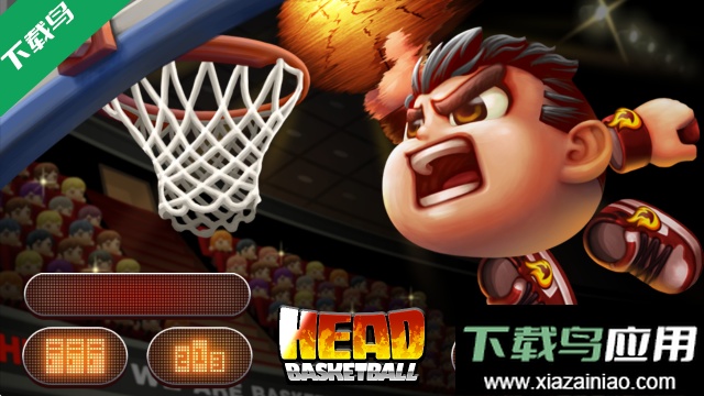 头顶篮球手游安卓版下载截图1