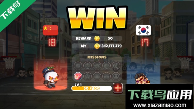 头顶篮球手游安卓版下载截图4