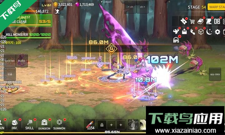 异世界决战精英生存内购版下载最新版截图6