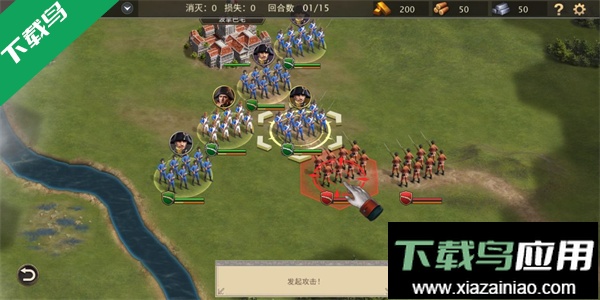 拿破仑战争手机版下载(Grand War 2)最新版截图1