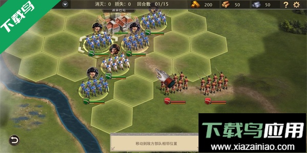 拿破仑战争手机版下载(Grand War 2)最新版截图4