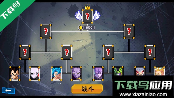 龙珠斗士Z像素版最新下载最新版截图2