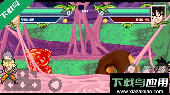 龙珠斗士Z像素版最新下载最新版截图6