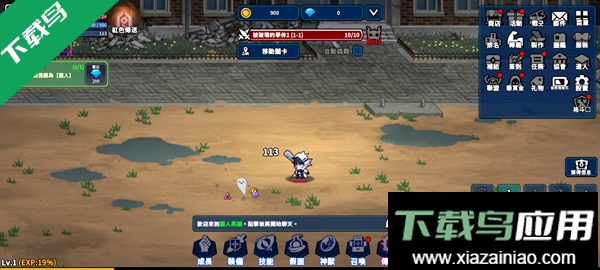 猎人英雄游戏下载(Hunter Raid)最新版截图4