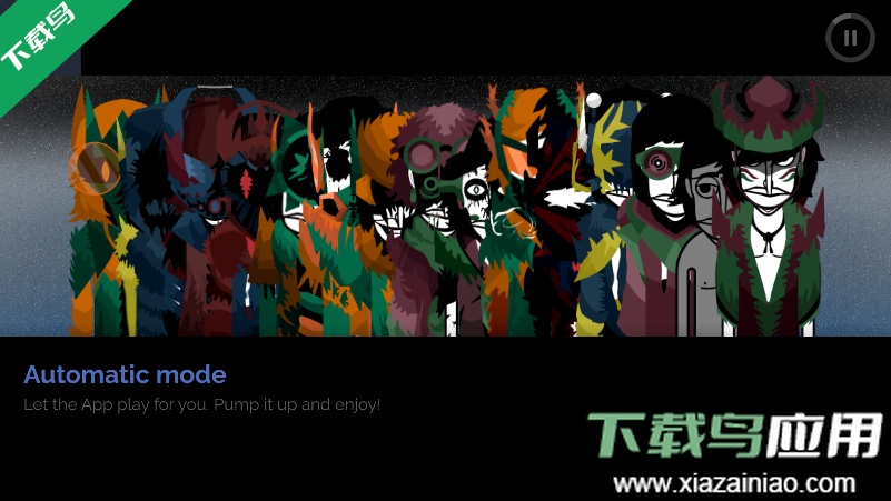 节奏盒子SoulgemV9模组手机版下载截图3